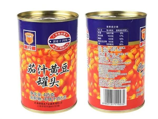 罐頭食品可以嗎？多少錢？