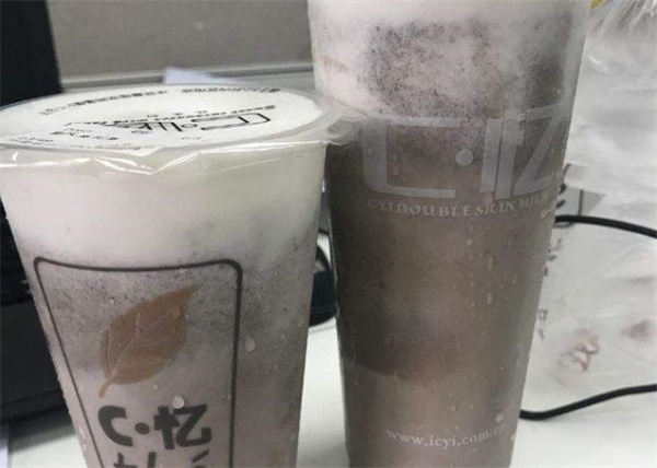 c憶奶茶費多少？