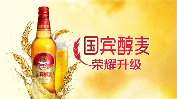 國賓啤酒可以嗎？多少錢？