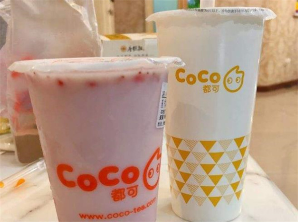 coco奶茶店