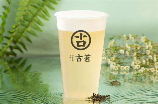 古茗奶茶