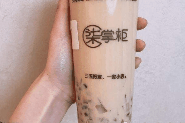 柒掌柜奶茶