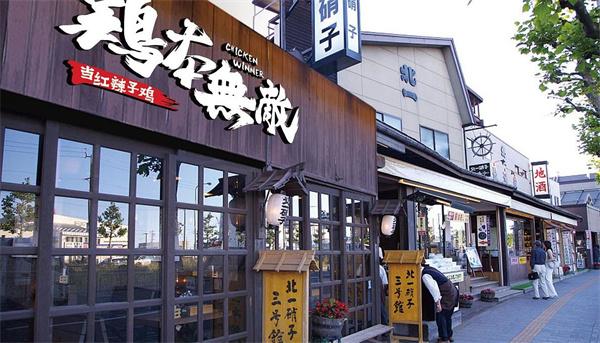 雞本無敵條件有哪些？滿足這些條件才能開一家餐飲店