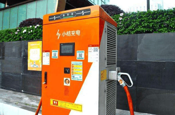 小桔汽車充電樁