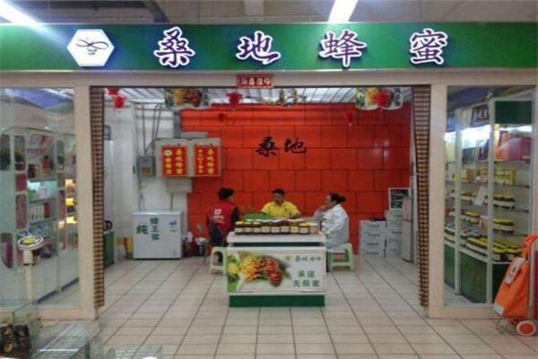 桑地蜂蜜店加盟