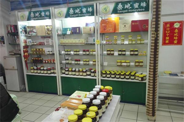 桑地蜂蜜店加盟