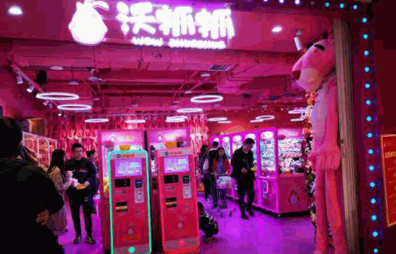 沃抓抓娃娃機店加盟