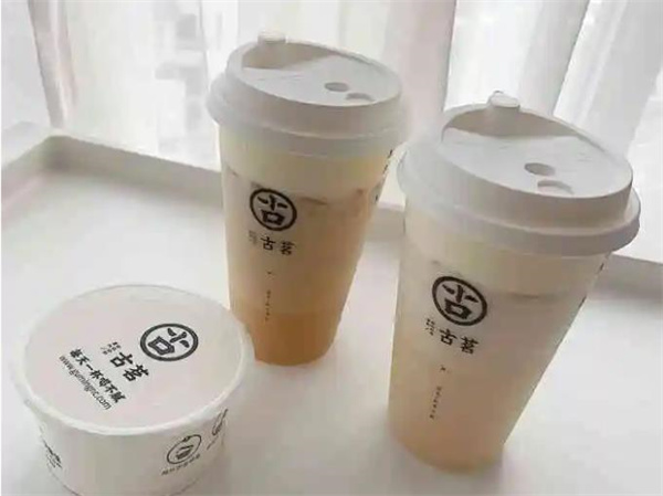 古茗奶茶