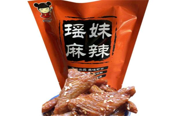 瑤妹麻辣食品加盟