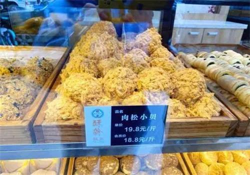 酥翁宮廷糕點加盟