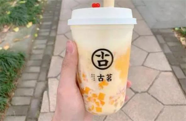 古茗奶茶