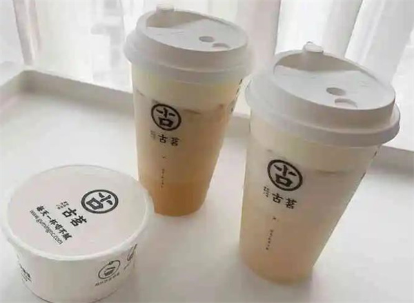 古茗奶茶