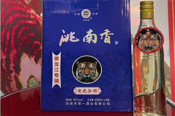 洮南香酒加盟