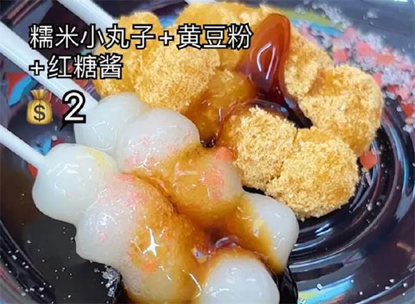 上癮星球奶茶店投資優(yōu)勢(shì)大不大？怎么？