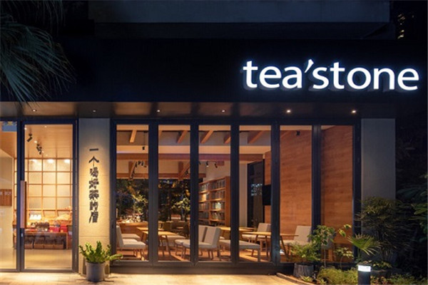 teastone喝好茶的店加盟