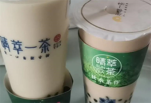 秋水茶作奶茶