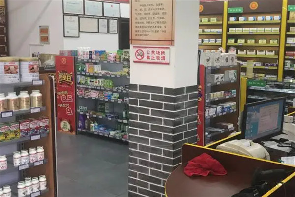 建聯(lián)中藥店加盟