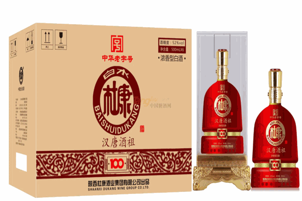 鈺尊白酒