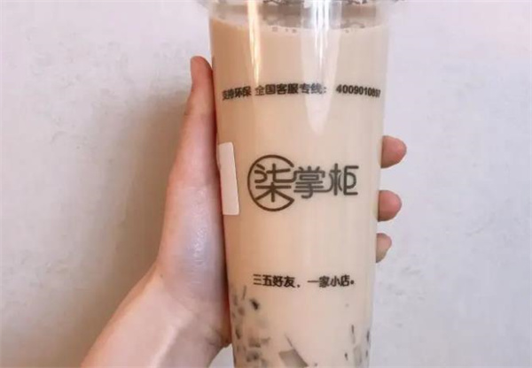 柒掌柜奶茶