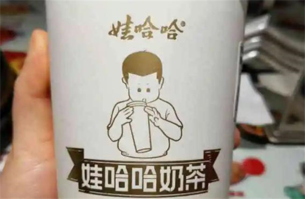 娃哈哈奶茶