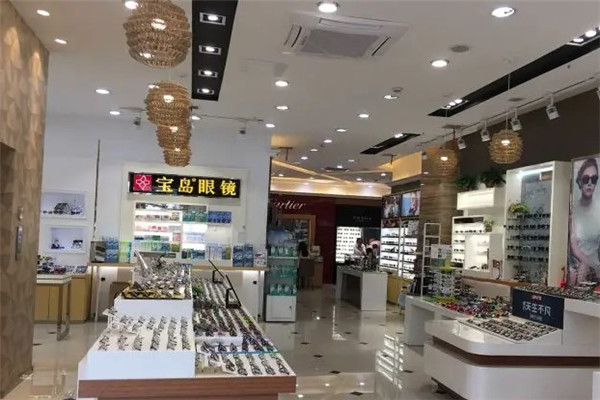 寶島眼鏡店加盟