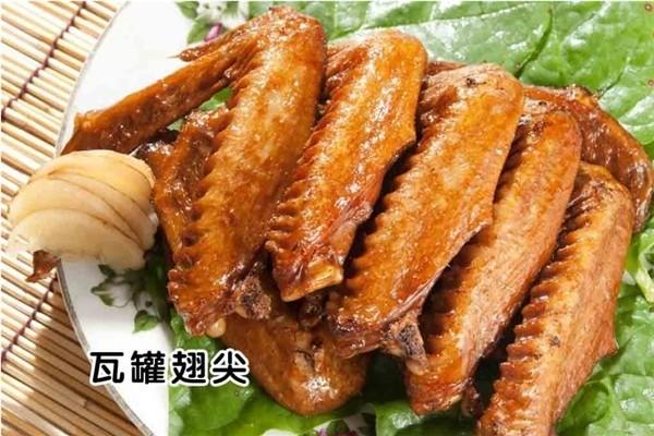 鹵滋味瓦罐熟食