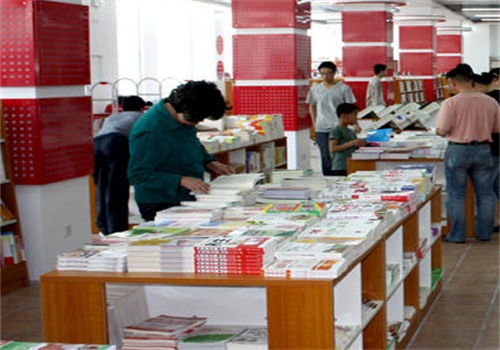 文軒兒童書店