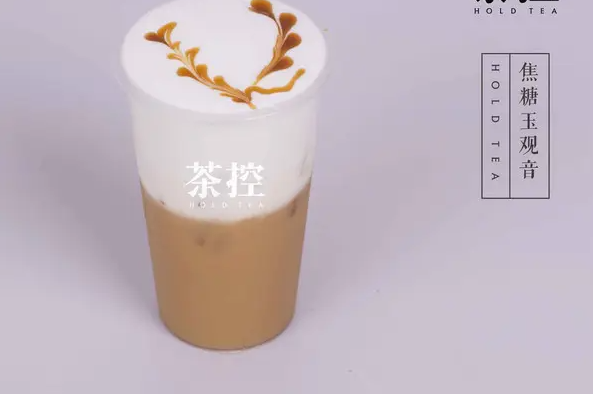 抖茶控奶茶店