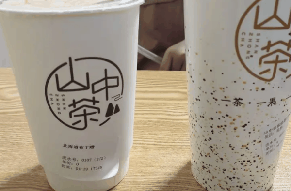 抖茶控奶茶店