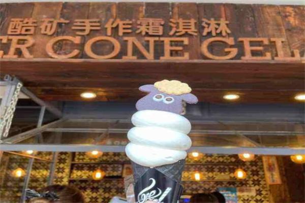 corner cone gelato加盟