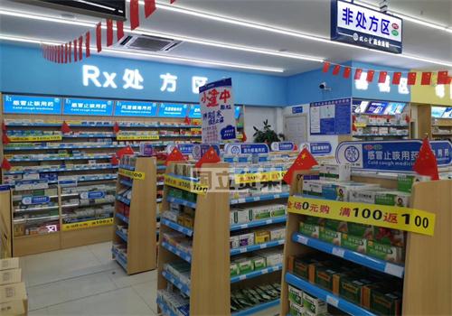 惠州藥店加盟