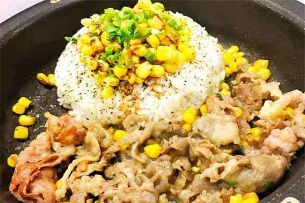 260℃鐵板牛肉飯加盟