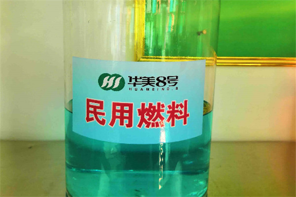 華美8號超能油加盟