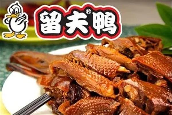 留夫鴨熟食加盟