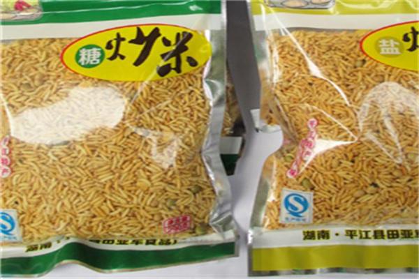 優(yōu)品客休閑食品