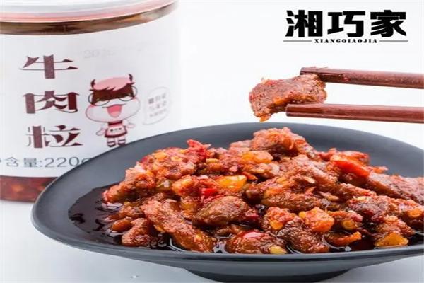 湘巧家牙簽牛肉加盟