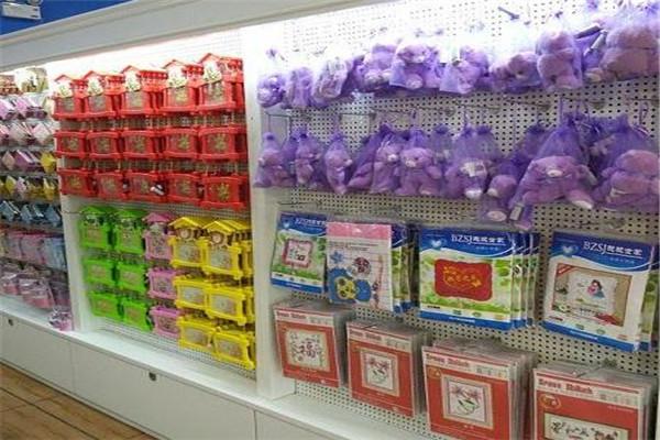 惠利通9.9精品店