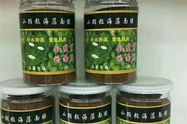 遇植茵護(hù)膚品加盟