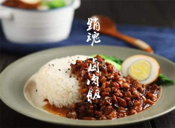 喜三香鹵肉飯