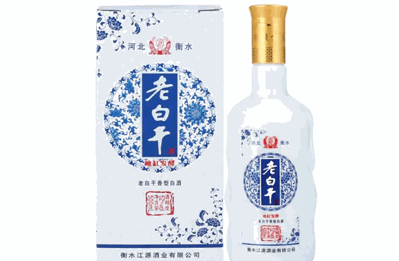 老白干酒