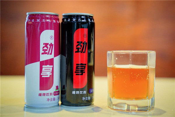 華北制藥勁享解酒飲料