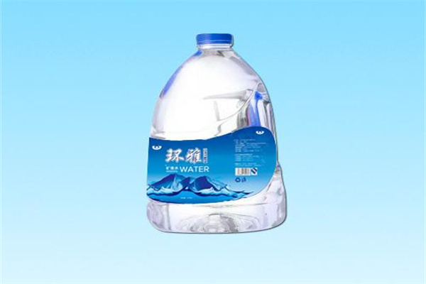 環(huán)雅礦泉水