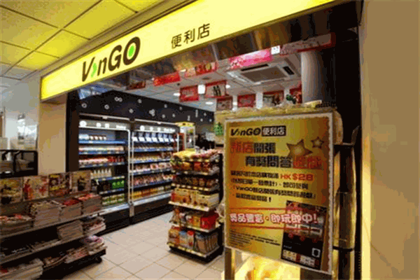 vango便利店加盟