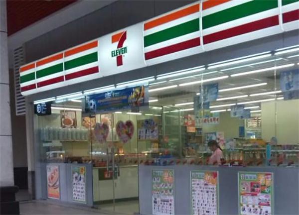 711便利店