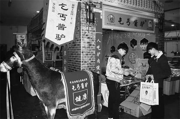 苗韻竹蓀鵝餐飲