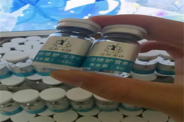 逆齡清湷干細(xì)胞加盟