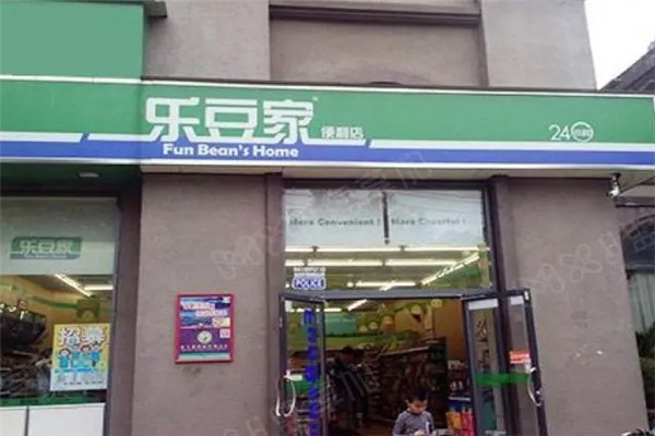 樂豆家24小時便利店加盟