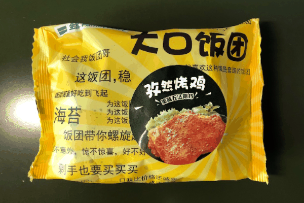 大口飯團加盟