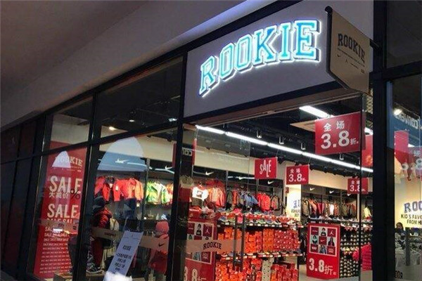 rookie集成店加盟