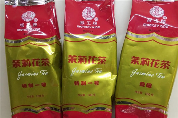 猴王茶業(yè)加盟